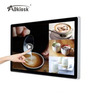 China 49Inch Wall Mounted Digital Signage 50kg Kiosk Interactive Touch Screen Infrared wholesale