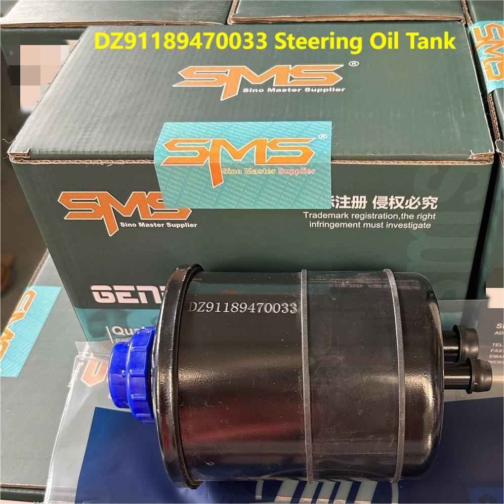 DZ91189470033 Steering Oil Tank SHACMAN Truck Parts