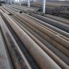 Buy cheap High Temperature carbon steel seamless pipe / Tubes For Ships 6-2500mm Outer from wholesalers