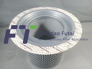 China Folding 92871326 Compressor Oil Separator Ingersoll Rand Alternative wholesale