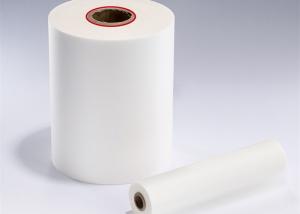 China Glossy Metalized Film 25u Thickness PET Lamination Film Suitable For Packaging wholesale