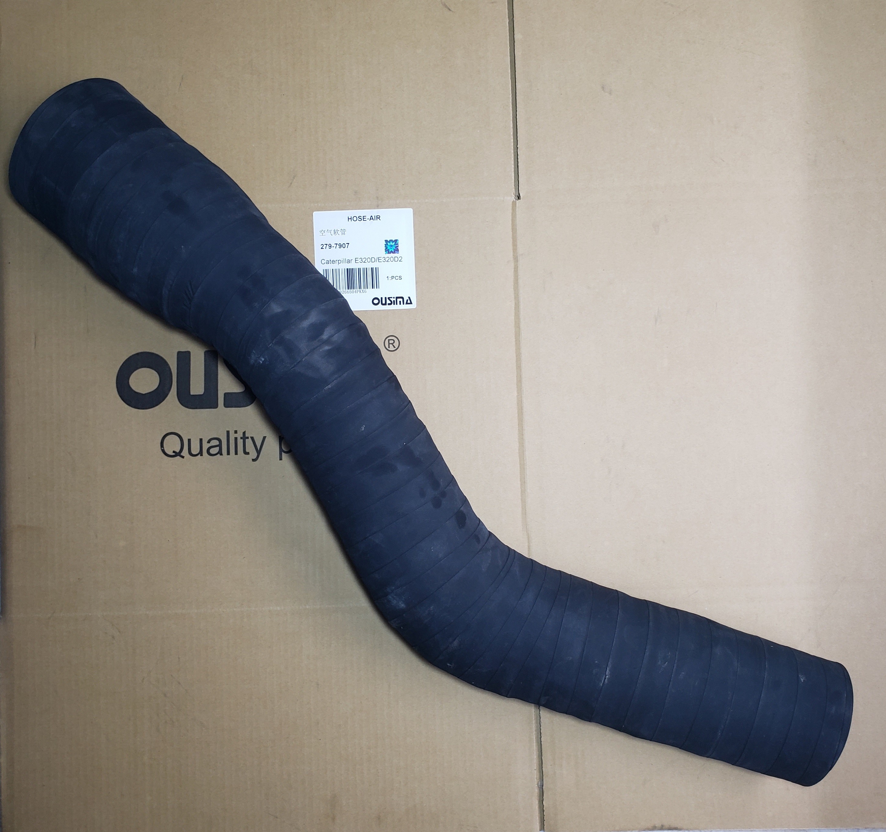 Hose 279-7907 2797907 For CAT 320D 320D GC 320D2 320D2 GC 323D L 323D LN 323D2 L