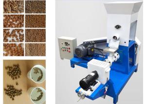 China 40kg/H 1t/H Fish Feed Pellet Extruder Dog Food Production Line wholesale