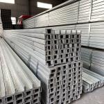 Custom Galvanized Steel Channel Zinc Coated Anticorrosive C Steel Profile