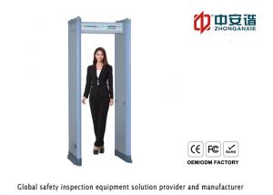 China Multi Zones Arch Metal Detector Door Frame Human Body For Police Office wholesale
