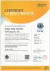 Shanghai Fanshu Trading co.,Ltd Certifications
