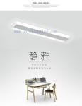 Factory Sale White Ceiling Chandelier Lighting, LED Lighting 500*90*40MM
