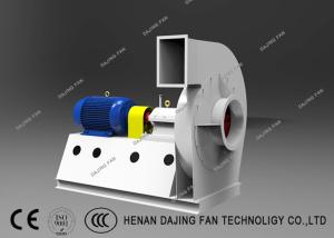 China Feed Production Plant Material Handling Blower 4000pa Low Air Flow Single Inlet wholesale