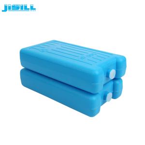 China Large Capacity Plastic Ice Packs Cooler , Coldest Reusable Ice Pack For Medical Shipping wholesale