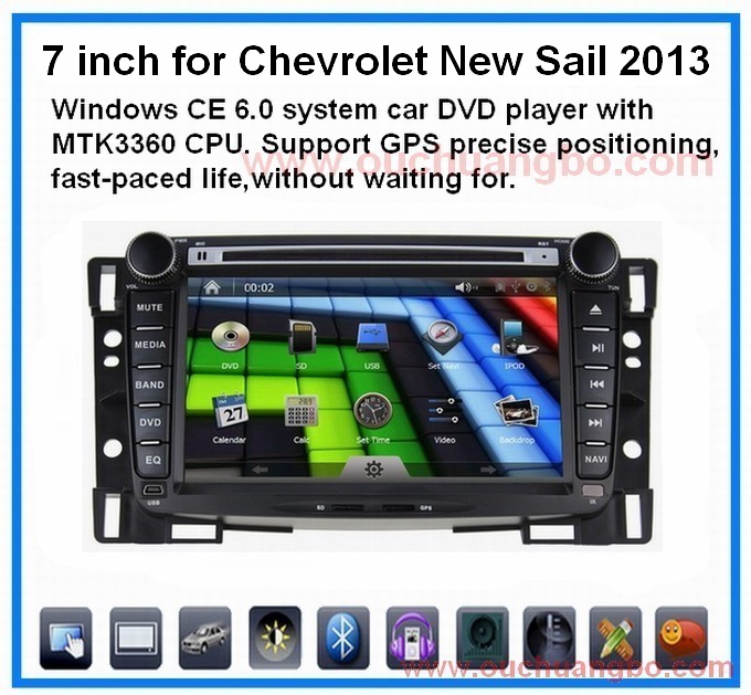 Chevrolet New Sail 2013 car dvd player with gps navigation iPod bluetooth OCB-8636