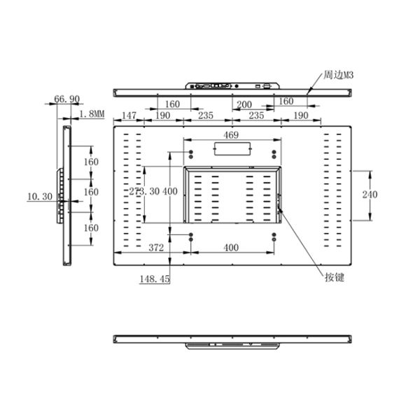 49 inch All Aluminum Enclosed Control All-in-one Computer Embedded Industrial LCD Display