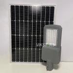 500W 600W 800W High Quality Project Lamp Solar Street Lighting For Yard Villas