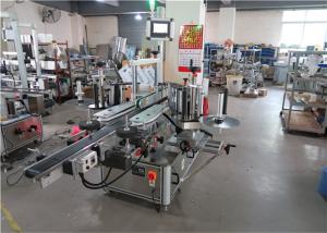 China Electric Square Bottle Labeling Machine For Flat Bottle Labeler , Square Bottle Labeler wholesale