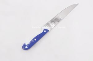 China All-purpose stainless steel kitchen chef knife bloster handle kitchen knives super sharp paring knife wholesale