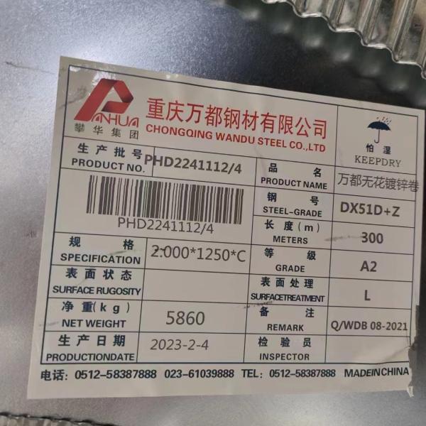 G90 Z275 Galvanized Steel Coil / GI Coils Width 1000mm 1250mm 1500mm Regular