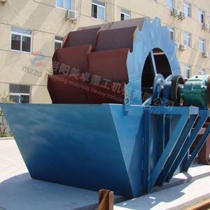 China Powerful Bucket Sand Washer 50 Tons Per Hour River Gravel Processed Materials wholesale
