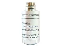 China ZHJ-2 Vibration Rate Sensor wholesale