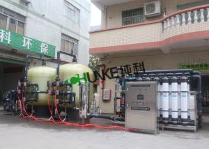 China 30TPH Ultrafiltration System RO Water Treatment Plant With Ozone Generator For Shrimp Aquaculture wholesale