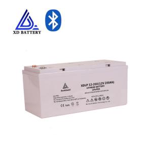 China XDLP12-200 Van Lithium Battery lfp 12v 200ah lifepo4 battery pack wholesale