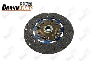 China 5-87610077-0 5876100770 Parts Clutch Plate For ISUZU Truck Part 4JH1 wholesale