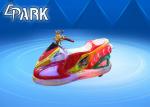 1 Player Coin - Operated Kids Bumper Car Funny Motorbike Kiddie Ride