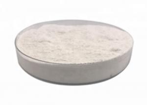 China Superoxide Dismutase Supplement Raw Materials Cas 9054 89 1 White Powder wholesale