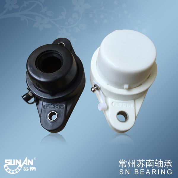 Black And White Bearing Blocks Housings With Cover , Plastic Pillow Block FL205