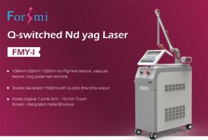 China Professional smart machine 1064nm 532nm 12 inch Q-switch nd yag laser tattoo removal pain free wholesale