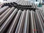 20MnCr5 20CrMn Alloy Steel Pipe