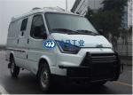 Bulletproof Armored Bank Vehicles