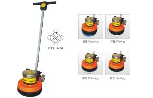 China SL-330F Orbital Floor Sander and Polisher wholesale
