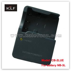 China Camera charger 2LUE for Canon camera battery NB-3L wholesale