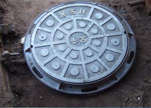 China Circular Cast Iron Inspection Chamber Covers Slip Resistance 450X450 Mm wholesale