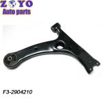 2008-2014 BYD F3 Car Suspension Parts Front Lower Control Arm With Black E