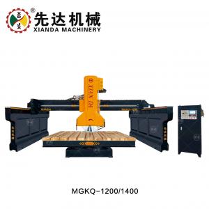 China Four Column Middle Block Cutting Machine For Cutting Thick Slabs And Paving Stone wholesale