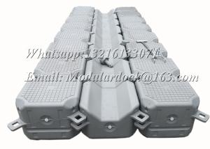 China jet dock cubes for sale wholesale