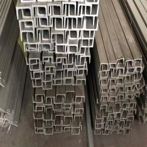 China White AISI 316 304 Stainless Steel Channel U Channel 63*40*4.8mm 2B Surface wholesale