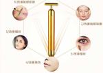 Women Beauty Care Products Personal Electronic Face Ascend Massager Portable