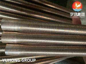 China Copper Nickel Low Finned Tube ASTM B111/ASME SB111 C70600 For Heat Exchanger wholesale