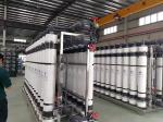 Reverse Osmosis Uf Membrane Module Lake Water Treatment For Drinking Water