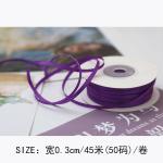 3mm Polyester Satin Ribbon Double Face High Density Satin Finish Poly Ribbon
