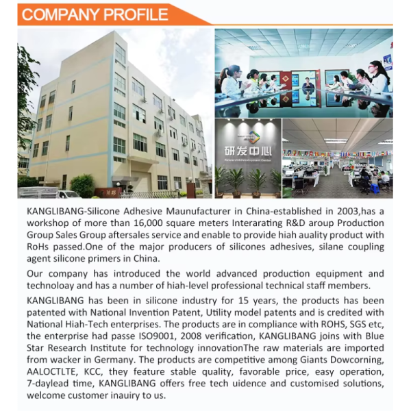 Kanglibang Silicone Spraying Coating Ink General Use for Silicone Rubber Surface