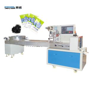 China 500+ Per Minute High Speed Lutein Gummies Automatic Feeding Pillow Packing Machine wholesale