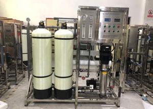 China TDS 10000mg/L Brackish Water Treatment Systems For Well Underground wholesale