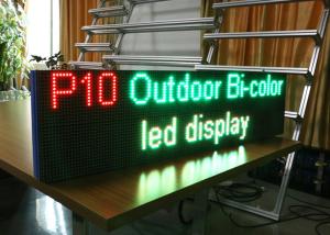 China Moving Sign Bi Color LED Display wholesale