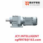 Heavy Duty 1 Hp Gearbox Motor Shaft Mounted For Industrial Automation 1375 Rpm
