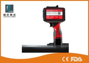 China Convenient Touch Screen Hand Held Date Code Printer Logo Trademark Printer wholesale