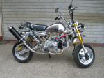 Honda Monkey70CC Motorcycle Motorbike Motor Single - Cylinder Two Wheel Drive