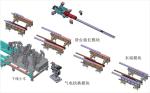 Fixture Servo Cvonveying System