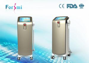 China 2017 professional epilation 808nm permanent hair removal diode laser hair removal machine wholesale